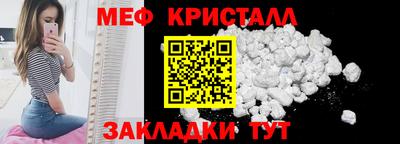 кокаин колумбия Гагарин