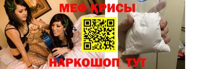 кокаин колумбия Гагарин