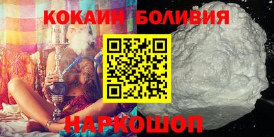 а пвп мука Аргун