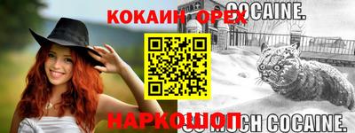 мет Апрелевка