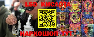 а пвп мука Аргун