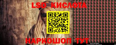 а пвп мука Аргун