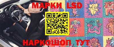 спайс Гатчина