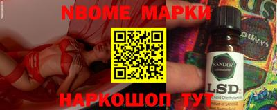 а пвп мука Аргун