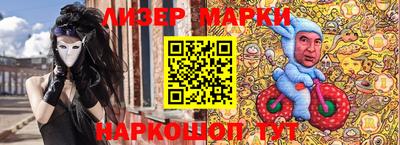 бошки Гай