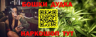 кристаллы Апшеронск