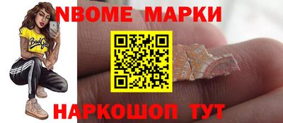 кокаин колумбия Гагарин