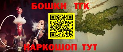 а пвп мука Аргун