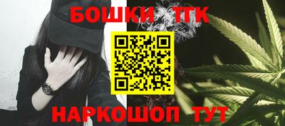 мет Апрелевка