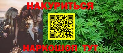 кокаин колумбия Гагарин