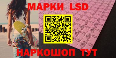 кокаин колумбия Гагарин