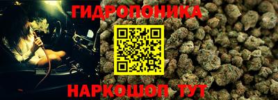 кокаин колумбия Гагарин