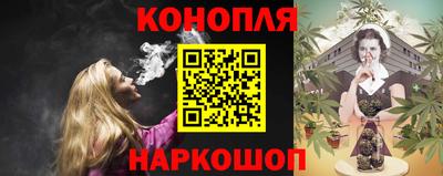 а пвп мука Аргун