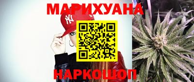 а пвп мука Аргун