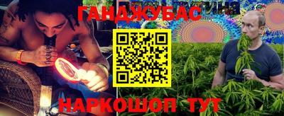 кокаин колумбия Гагарин