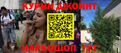кокаин колумбия Гагарин