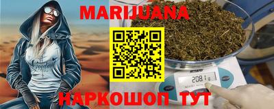 бошки Гай