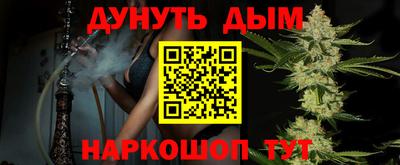 кокаин колумбия Гагарин