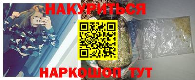 кокаин колумбия Гагарин