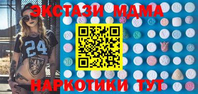 бошки Гай