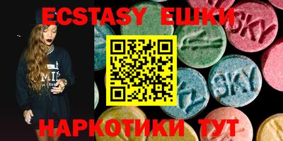 кокаин колумбия Гагарин