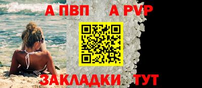 бошки Гай