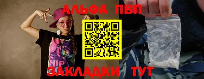 спайс Гатчина