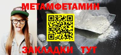 бошки Гай