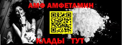 кокаин колумбия Гагарин