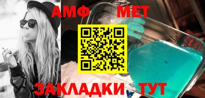 спайс Гатчина