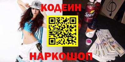 бошки Гай