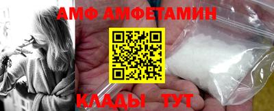 кокаин колумбия Гагарин