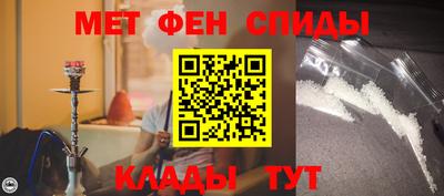 бошки Гай