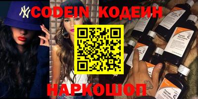 а пвп мука Аргун