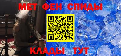 бошки Гай