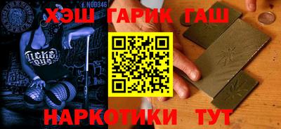 кокаин колумбия Гагарин