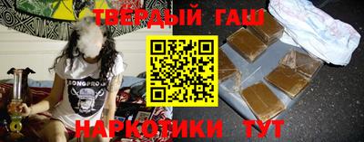 мет Апрелевка