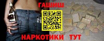 бошки Гай