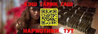 а пвп мука Аргун