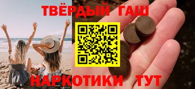 кокаин колумбия Гагарин