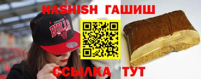 бошки Гай