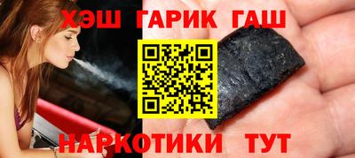 кокаин колумбия Гагарин