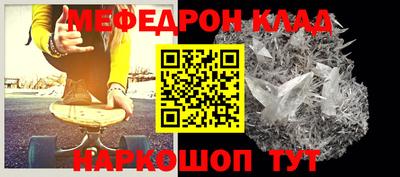 мет Апрелевка