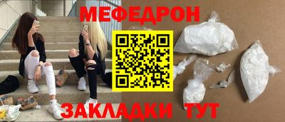 бошки Гай