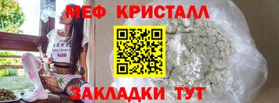 бошки Гай