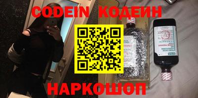 бошки Гай
