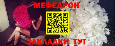 кокаин колумбия Гагарин