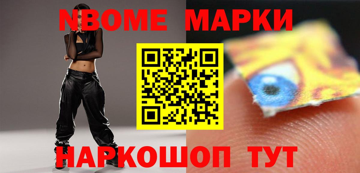 Лсд 25 экстази кислота Нижневартовск