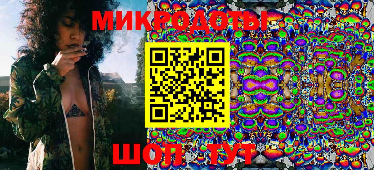 купить наркотик  Нижневартовск  Галлюциногенные грибы MAGIC MUSHROOMS 